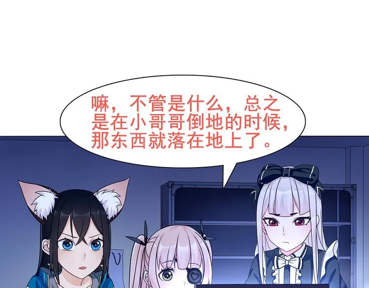 第144页