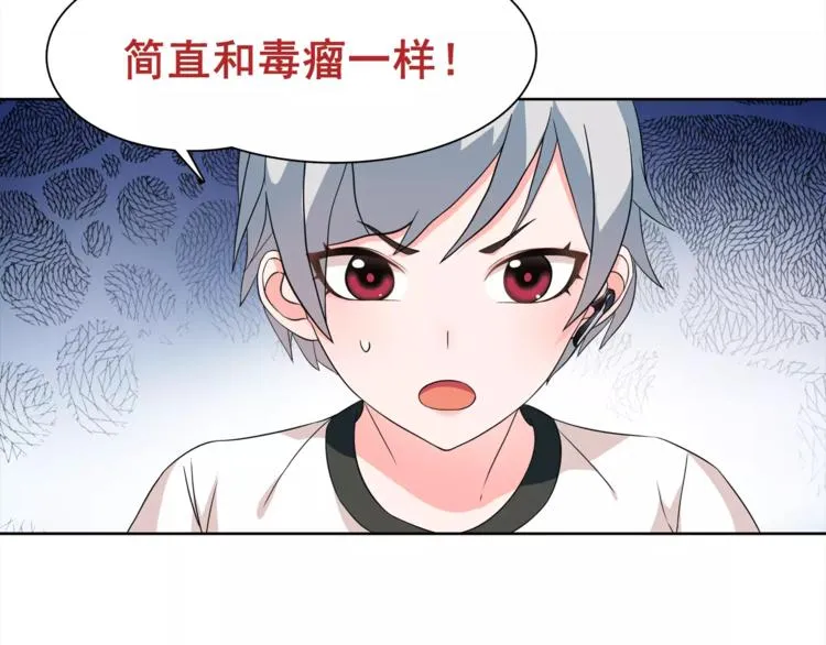 第261页