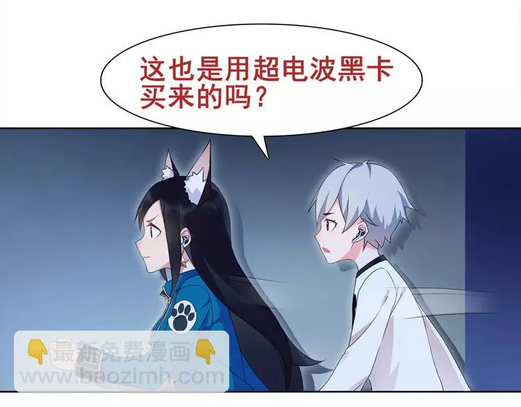 第213页
