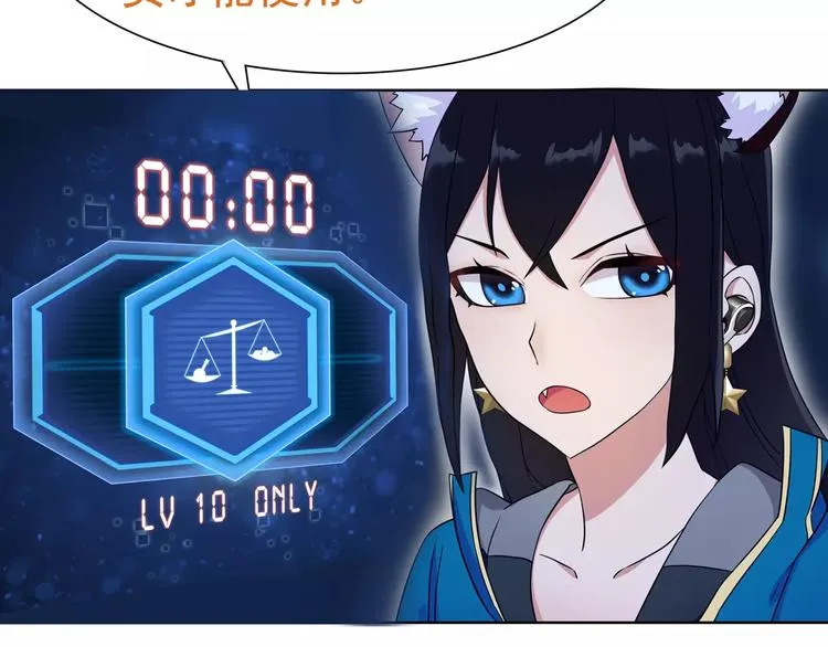 第231页