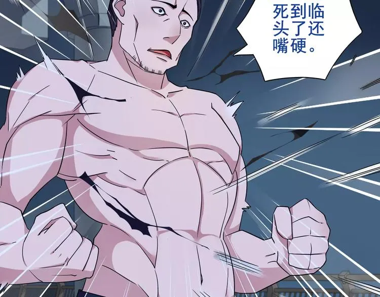 第237页