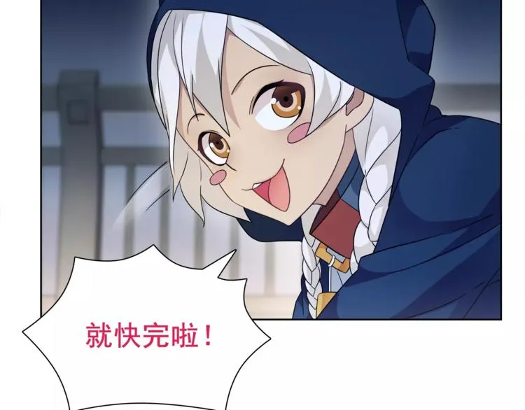 第198页