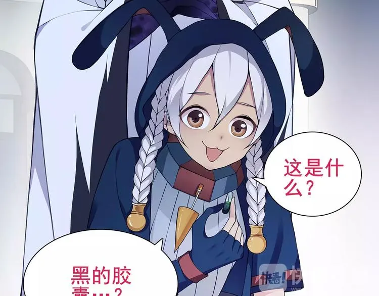 第210页
