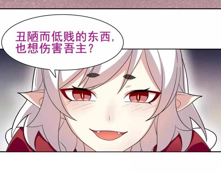 第213页
