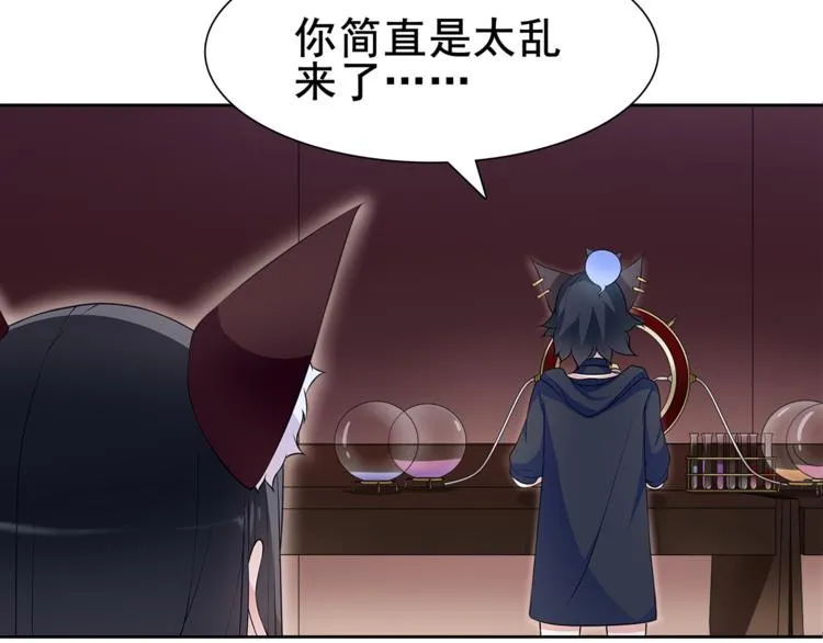 第186页