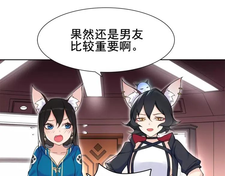 第207页