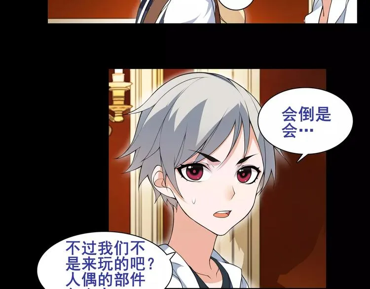 第117页