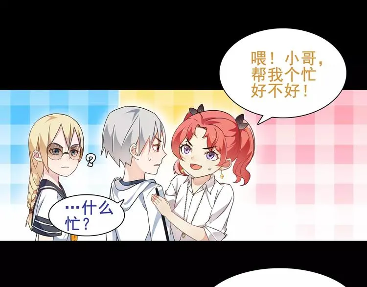 第141页