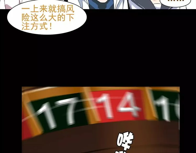 第114页