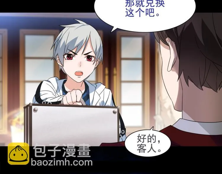 第186页