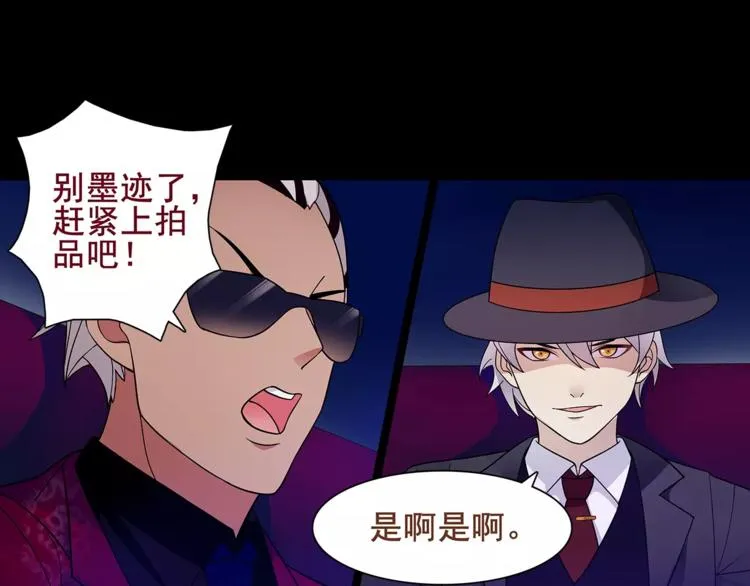 第192页