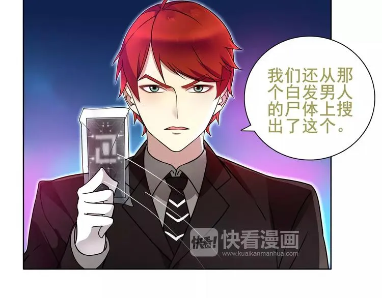 第198页