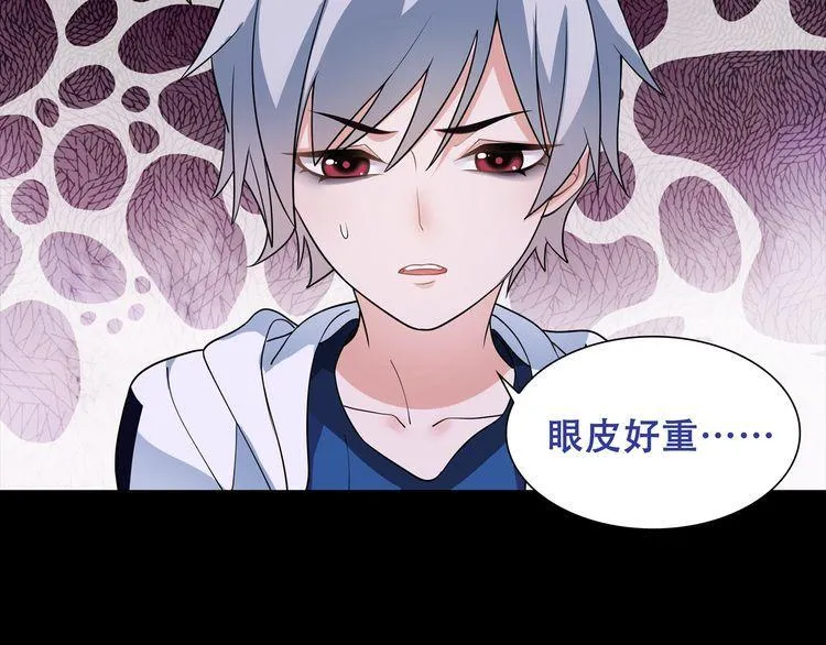 第195页