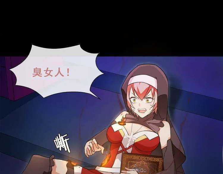 第90页