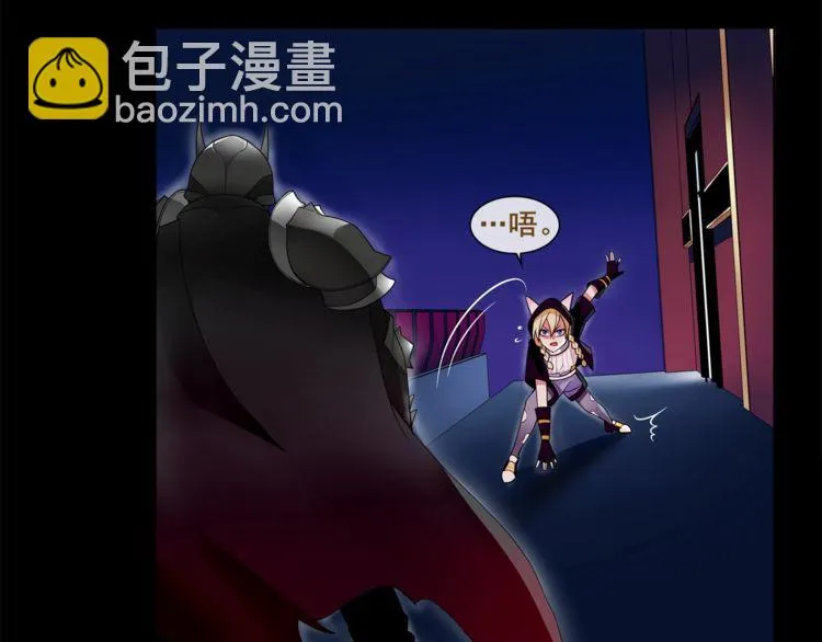 第144页