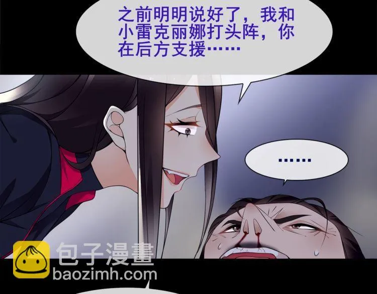 第192页