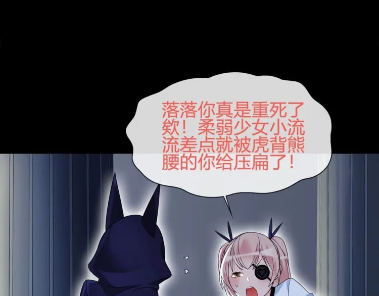 第159页