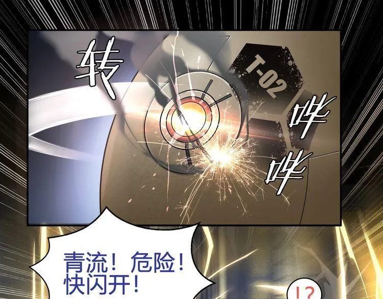 第159页