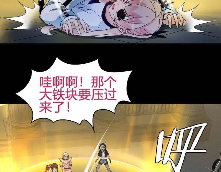 第168页