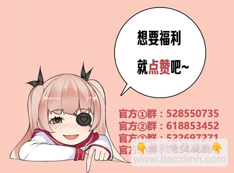 第210页