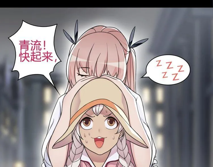 第147页