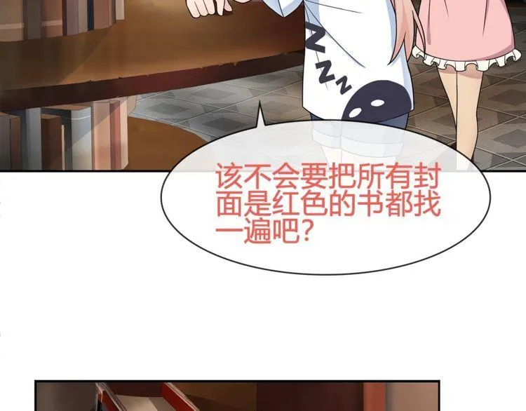 第132页