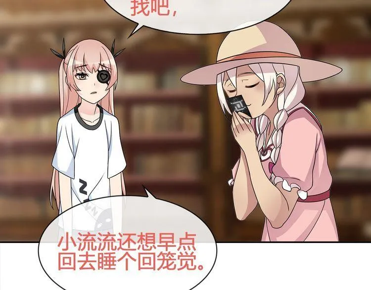 第117页