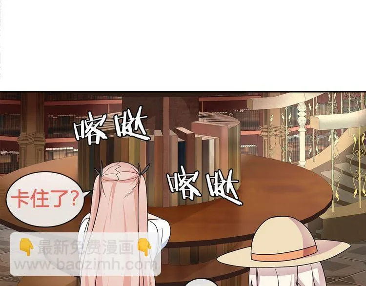 第141页