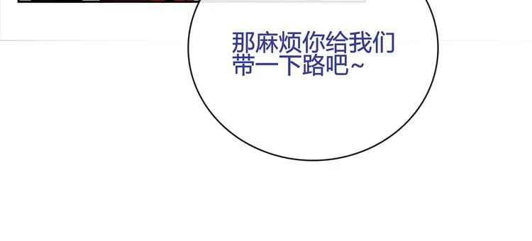 第186页