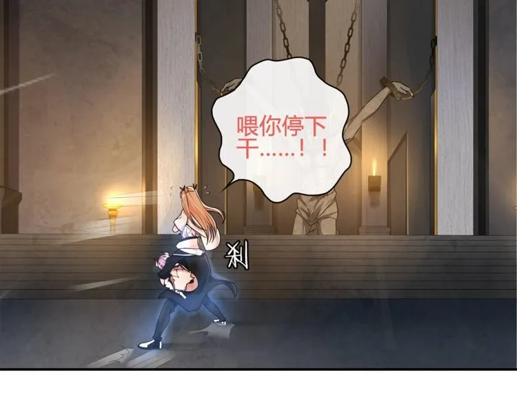 第228页
