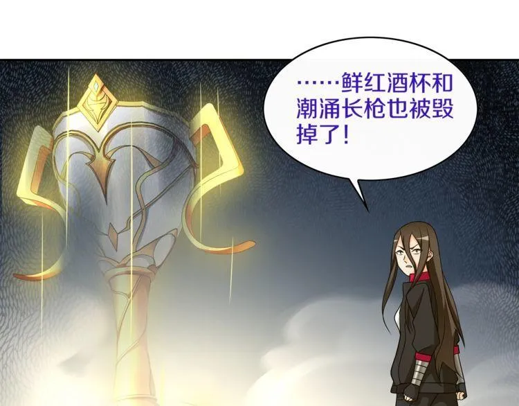 第228页