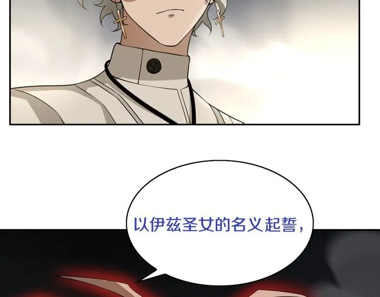 第261页