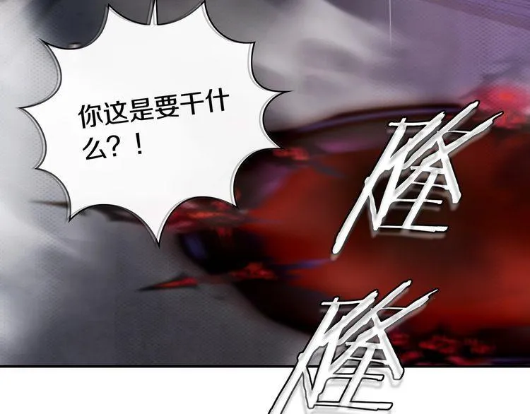 第237页