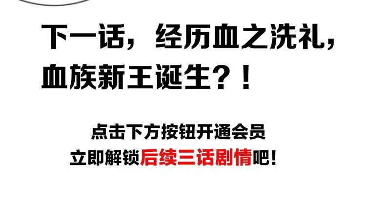 第261页