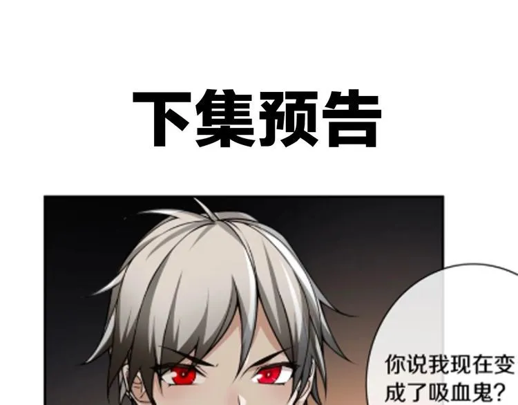 第255页