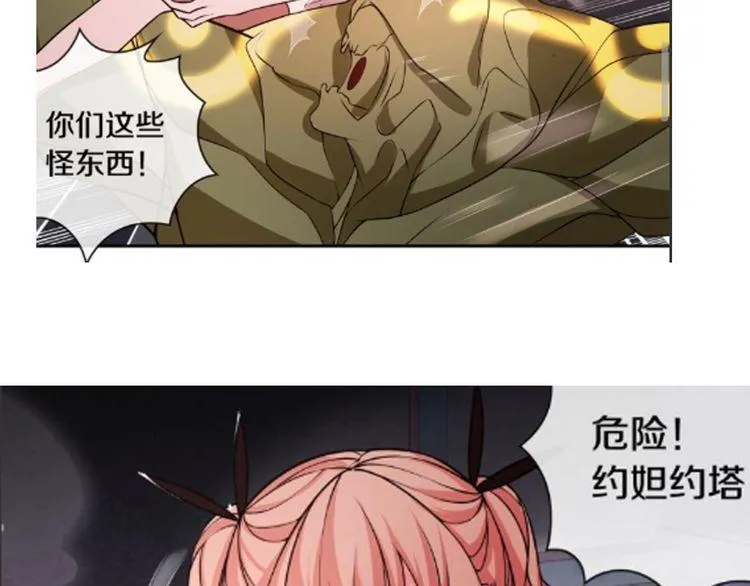 第198页