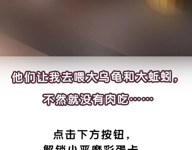 第285页