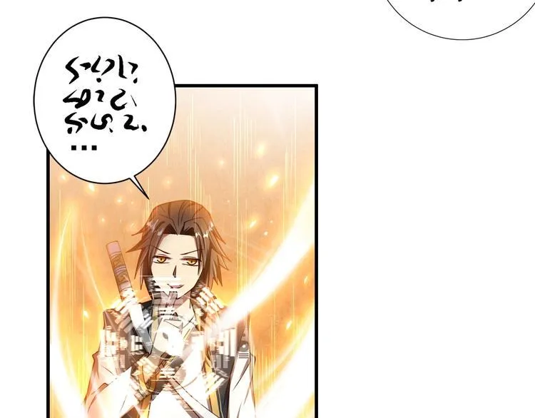 第258页