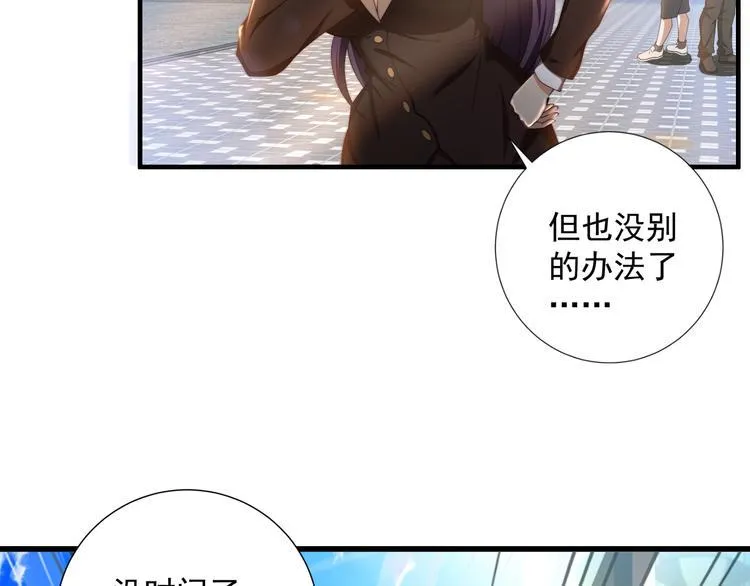 第306页