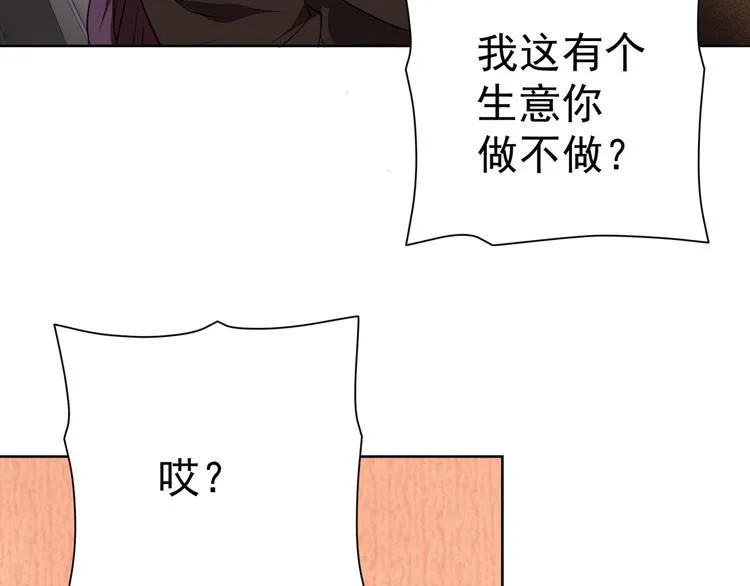 第327页