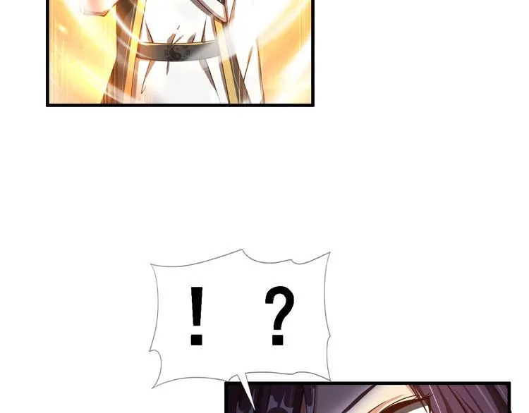 第261页