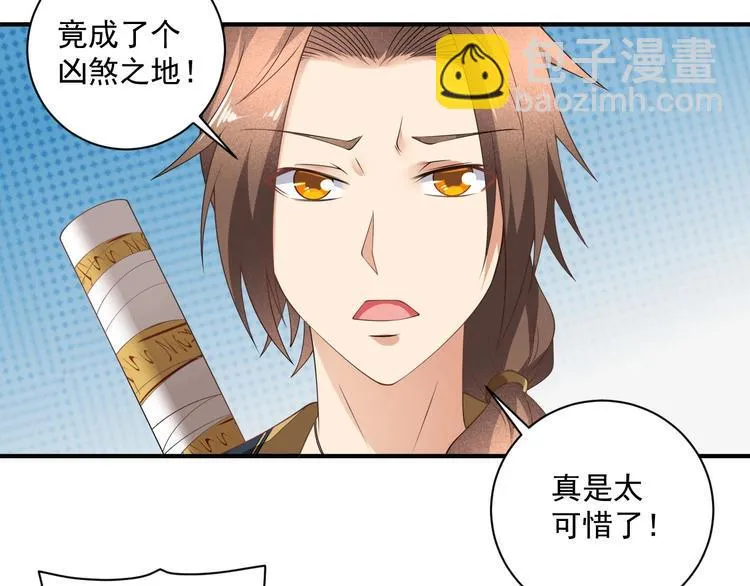 第231页