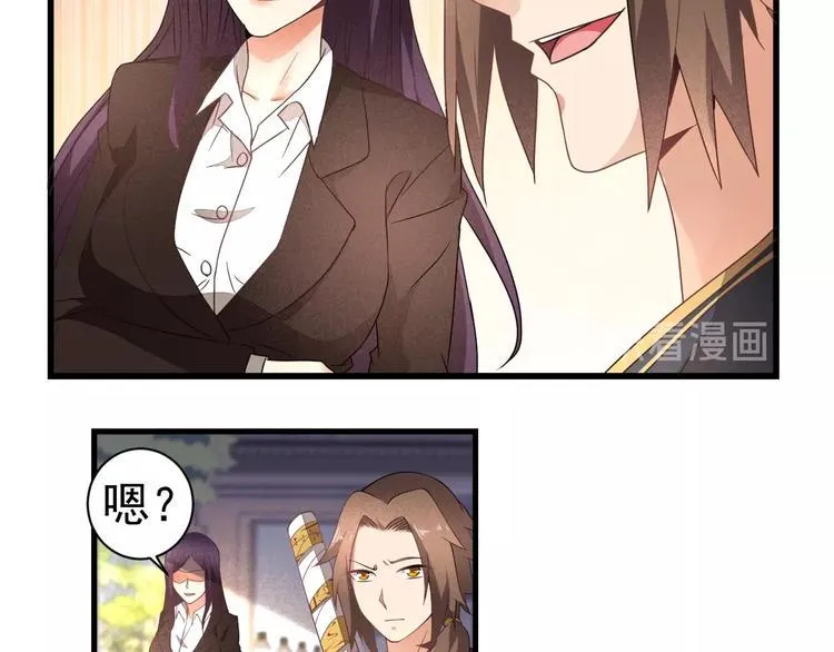 第213页