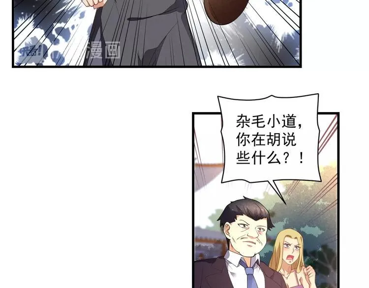 第237页