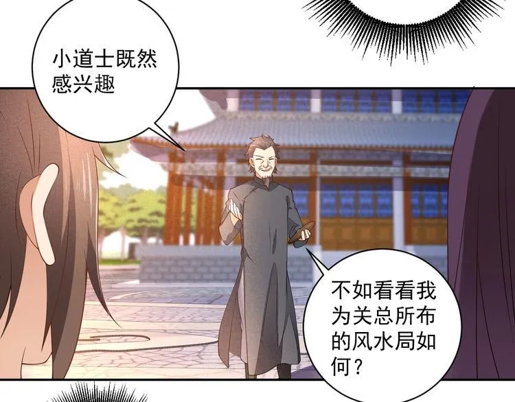 第222页