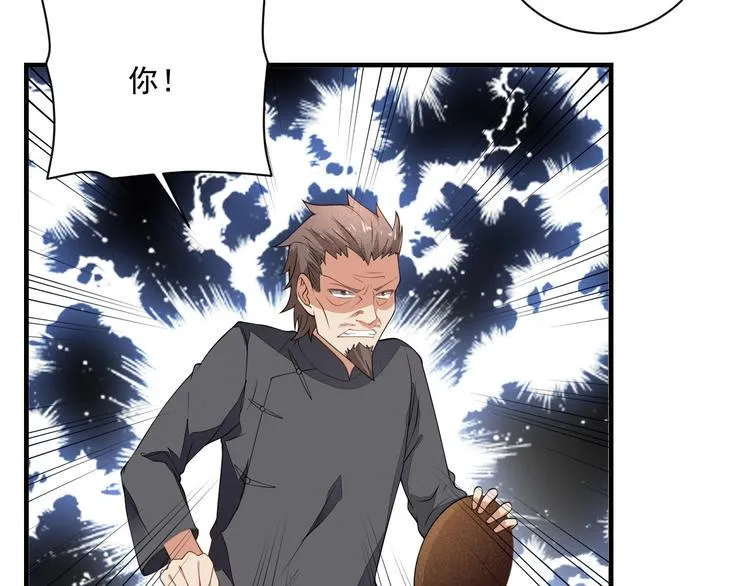 第234页