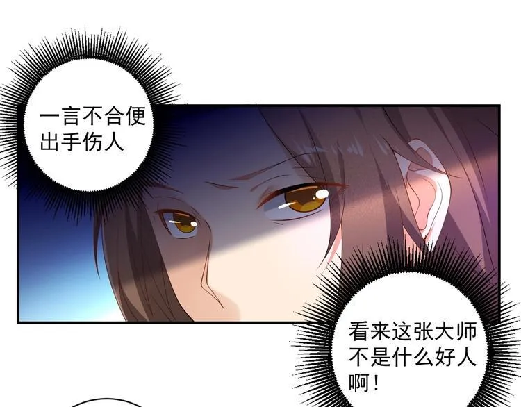第219页
