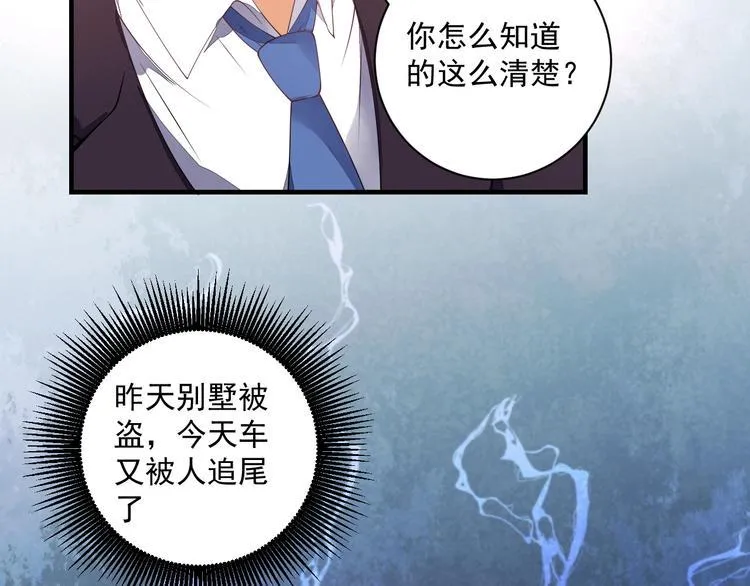 第249页