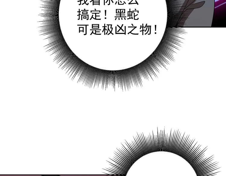 第276页