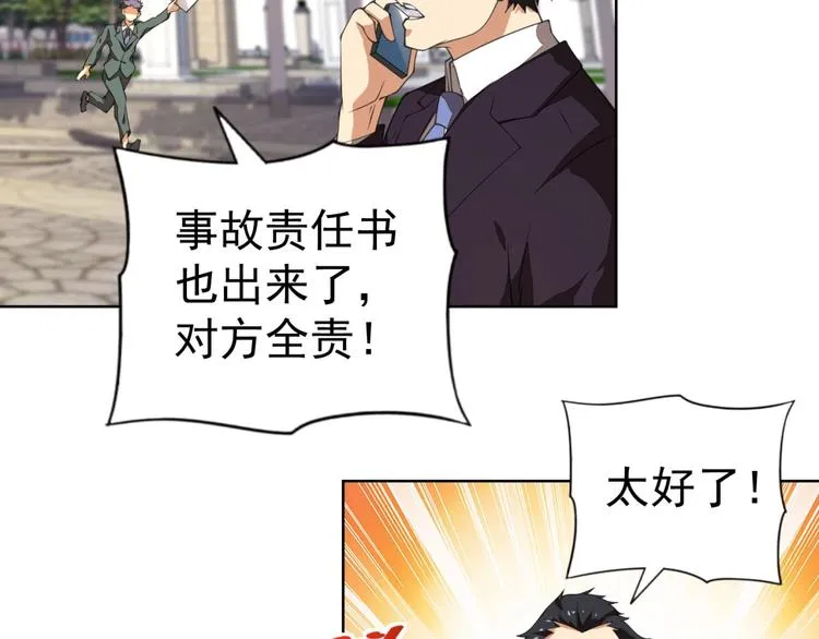 第342页